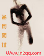 椰子粉冲奶粉